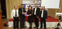 การบรรยายพิเศษ แนะนำวิทยาเขตสุพรรณบุรี ให้กับสโมสรโรตารี่สุพรรณบุรี