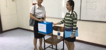 ฝ่ายกิจกรรมนักศึกษาจัดคัดเลือกประธานนักศึกษา คณะครุศาสตร์ ปีการศึกษา 2559