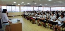 โครงการฝึกประสบการณ์วิชาชีพครูในสถานศึกษา กิจกรรมปฐมนิเทศนักศึกษาชั้นปีที่ 5 หลักสูตรศึกษาศาสตรบัณฑิต สาขาวิชาการประถมศึกษา คณะครุศาสตร์