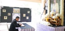วิทยาเขตสุพรรณบุรี ร่วมถวายสักการะพระบรมฉายาลักษณ์ และลงนามถวายความอาลัย พระบาทสมเด็จพระปรมินทรมหาภูมิพลอดุลยเดช เพื่อน้อมรำลึกในพระมหากรุณาธิคุณ
