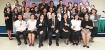 โครงการอบรมหลักสูตรพัฒนาข้าราชการครูและบุคลากรทางการศึกษาก่อนแต่งตั้งให้มีและเลื่อนเป็นวิทยฐานะครูชำนาญการพิเศษ ระยะที่ 48