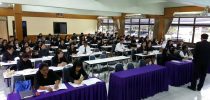 การอบรมเชิงปฏิบัติการ “การพัฒนาหลักสูตรสถานศึกษา”