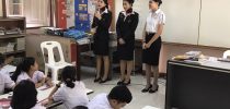 ศูนย์การศึกษานอกที่ตั้ง หัวหิน ได้ออกแนะแนวประชาสัมพันธ์การศึกษาต่อระดับปริญญาตรี