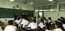 ศูนย์การศึกษานอกที่ตั้ง หัวหิน  ได้แนะแนวการศึกษาต่อ