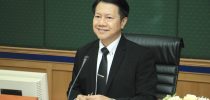 การประชุมคณะกรรมการดำเนินงานในการจัดการศึกษาโครงการความร่วมมือทางวิชาการ รมป. 2 ครั้งที่ 5(19)/2559
