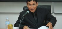 การประชุมคณะกรรมการบริหารกองทุนสะสมเลี้ยงชีพ มสด. ครั้งที่ 7/2559