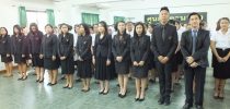 ศูนย์การศึกษานอกที่ตั้ง นครนายก จัดกิจกรรม “รวมพลังแห่งความภักดี”