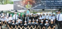 มสด.ร่วมโครงการ ” ทำดีเพื่อพ่อ ” ณ ท้องสนามหลวง