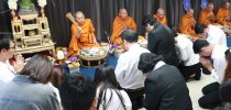 ศูนย์พัฒนาทุนมนุษย์ ได้จัดงานทำบุญศูนย์ฯเพื่อความเป็นศิริมงคล