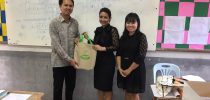 ศูนย์การศึกษานอกที่ตั้ง ตรัง ประชาสัมพันธ์การรับสมัครนักศึกษาใหม่