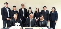สอบปกป้องวิทยานิพนธ์