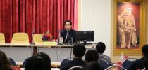 ศูนย์พัฒนาทุนมนุษย์ อบรมการจัดทำ Work Manual ให้กับบุคลากรมหาวิทยาลัยบูรพา
