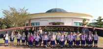 โรงเรียนสาธิตละออออุทิศ ศูนย์ ลำปาง ทัศนศึกษา ณ ศูนย์วิทยาศาสตร์และดาราศาสตร์ (ท้องฟ้าจำลอง) อบจ.ลำปาง