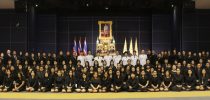 มสด. จัดพิธีถวายพระพรชัยมงคลสมเด็จพระเจ้าอยู่หัว รัชกาลที่ 10 ในวโรกาสเสด็จขึ้นทรงราชย์สืบสันตติวงศ์