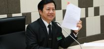 ประชุมเตรียมการจัดทำแผนการจัดหารายได้ และผลการดำเนินงานของหน่วยงานอิสระ
