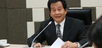 ประชุมคณะกรรมการนโยบายบุคลากรประจำมหาวิทยาลัยสวนดุสิต ครั้งที่ 4/2559