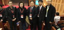 สถาบันขงจื่อมหาวิทยาลัยสวนดุสิ ต สุพรรณบุรี เข้าร่วมการประชุมขงจื่อโลก The 11th Confucius Institute Conference