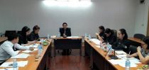 ประชุมบุคลากรของสถาบันภาษา ศิลปะและวัฒนธรรม ครั้งที่ 1/2560