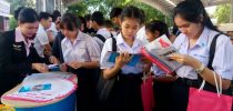ศูนย์การศึกษานอกที่ตั้ง หัวหิน  เข้าร่วมกิจกรรมจัดนิทรรศการแนะแนวการศึกษาต่อและการเลือกอาชีพในอนาคต  