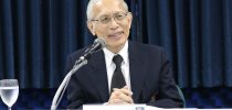 ประชุมคณะกรรมการตรวจสอบ ครั้งที่ 3/2559