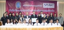 หลักสูตรนิเทศศาสตรบัณฑิต มหาวิทยาลัยสวนดุสิต  สร้างมาตรฐานวิชาชีพ นักเขียน บรรณาธิการ และGraphic Design