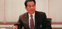 ประชุมรองอธิการบดีมหาวิทยาลัยสวนดุสิต ครั้งที่ 1(10)/2560