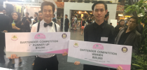 งาน Jobs for Thailand 4.0 Food Hotel and Tourism Innovation