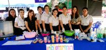 วิทยาเขตสุพรรณบุรี เข้าร่วมโครงการปฏิบัติราชการเพื่อให้บริการประชาชน จัดโดยจังหวัดสุพรรณบุรี