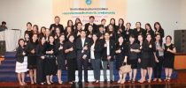 โครงการสัมมนานวัตกรรมการพัฒนา ระบบการบริหารความเสี่ยงด้านการเงิน การคลังอย่างยั่งยืน