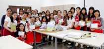 โครงการอนุรักษ์ ส่งเสริมและพัฒนาศาสนาศิลปะ และวัฒนธรรม