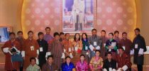 คณะครุศาสตร์ มสด. จัดโครงการจัดอบรมครูประถมศึกษา ประเทศภูฏาน “Training Course on Primary School Teachers in Bhutan” รุ่นที่ 1 วันที่เจ็ด
