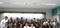 โครงการวิจัย การพัฒนาทรัพยากรบุคคลเพื่อป้อนธุรกิจอาหารไทยทั่วโลก (การปรุงอาหารโดยใช้เทคนิค Modern chef รุ่น1)