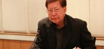ประชุมคณะอนุกรรมการด้านกฎหมาย มสด. ครั้งที่ 12(15)/2560