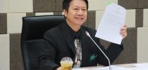 การประชุมคณะอนุกรรมการวางระบบบริหารจัดการความเสี่ยง มสด. ครั้งที่ 1/2560