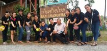 กิจกรรม  “สอนงาน สร้างอาชีพ มีอนาคต”