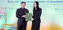 สถาบันวิจัยและพัฒนา มสด.นำผลงานวิจัยรางวัลระดับโลกเข้าร่วมงานแถลงข่าว “การนำผลงานวิจัยและสิ่งประดิษฐ์ไทยร่วมประกวดและจัดแสดงนิทรรศการในเวทีนานาชาติ”