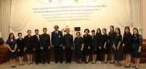นักวิจัยสวนดุสิตแถลงผลงานวิจัย“จันทบุรีโมเดล”
