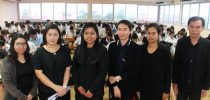 มสด.โครงการประเมินคุณธรรมและความโปร่งใสในการดำเนินงานของหน่วยงานภาครัฐ ประจำปี พ.ศ.2560