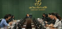 ประชุมคณะกรรมการฝ่ายเทคโนโลยีสารสนเทศ โครงการความร่วมมือ รมป.2 ครั้งที่ 2(9)/2560