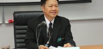 การประชุมคณะกรรมการบริหารกองทุนสะสมเลี้ยงชีพ มสด. ครั้งที่ 5(13)/2560