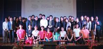 กิจกรรม “U POWER ดิจิแก๊งค์ป่วนมอ” โครงการ U Power  Digital Idea Challenge Season 1