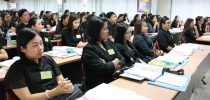 โครงการอบรมหลักสูตรพัฒนาข้าราชการครูและบุคลากรทางการศึกษาก่อนแต่งตั้งให้มีและเลื่อนเป็นวิทยฐานะผู้อำนวยการชำนาญการพิเศษ และครูชำนาญการพิเศษ ระยะที่ 54