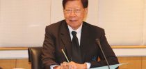 การประชุมคณะอนุกรรมการด้านการเงิน ทรัพย์สินและงบประมาณ มสด. ครั้งที่ 9(23)/2560