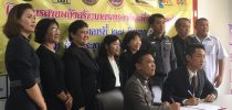 มหาวิทยาลัยสวนดุสิต ศูนย์การศึกษานอกที่ตั้ง นครนายก เข้าร่วมบันทึกความร่วมมือโครงการสานพลังสร้างมาตราการองค์กร