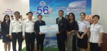 ศูนย์การศึกษานอกที่ตั้ง หัวหิน เข้าร่วมงานวันคล้ายสถาปนาสถาบันการบินพลเรือน ครบรอปีที่ 56