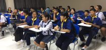 ศูนย์การศึกษานอกที่ตั้ง นครนายก จัดการเรียนการสอนโครงการ Pre-teacher program