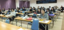 ศูนย์การศึกษานอกที่ตั้ง นครนายก เข้าร่วมรับฟังประชุมชี้แจงกฎหมายที่เกี่ยวข้องกับพนักงานมหาวิทยาลัยและกฎหมายที่เกี่ยวกับลูกจ้างของมหาวิทยาลัย