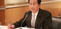 การประชุมสภาวิชาการ มสด. ครั้งที่ 9(15)/2560