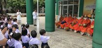 ศูนย์ฯลำปางเข้าร่วมพิธีตักบาตร พระสงฆ์จำนวน 9 รูปเพื่อถวายเป็นพระราชกุศลแด่สมเด็จพระเจ้าอยู่หัวมหาวชิราลงกรณ บดินทรเทพวรางกูร