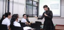 คณะครุศาสตร์จัดสัมมนา “การฝึกปฏิบัติการสอน 1”